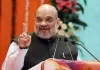 Amit Shah In Uttarakhand