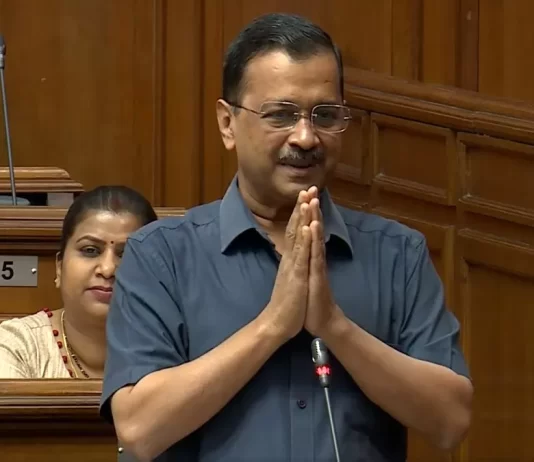 Delhi Assembly