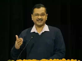 Delhi Assembly