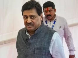Ashok Chavan Resigns
