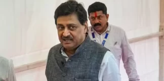 Ashok Chavan Resigns