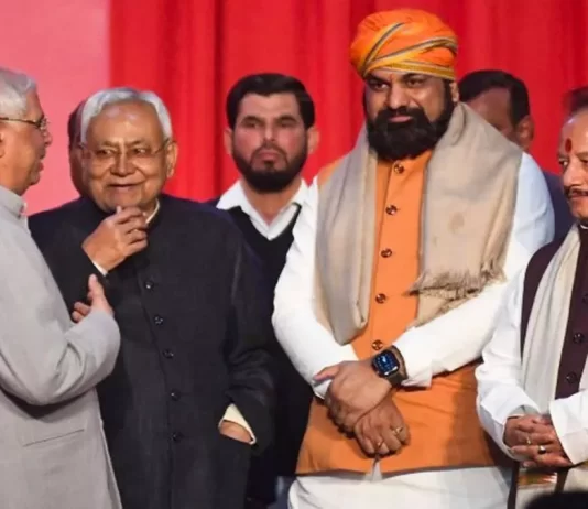 Bihar