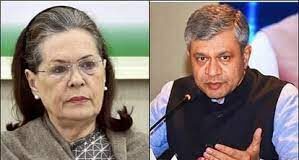 Rajya Sabha Elections 