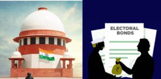 Electoral Bonds Judgement
