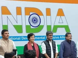 Lok Sabha Elections 2024