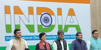 Lok Sabha Elections 2024