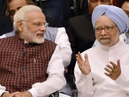 Pm Modi in Parliament