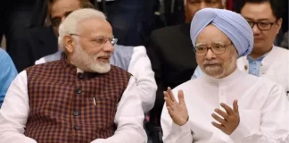 Pm Modi in Parliament