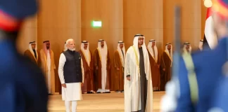 PM UAE Visit