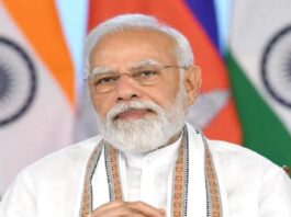 PM Surya Ghar Scheme