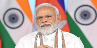 PM Surya Ghar Scheme