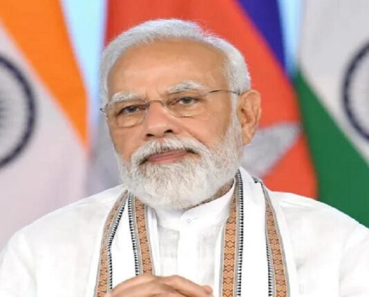 PM Surya Ghar Scheme