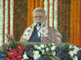 PM Modi In Jammu