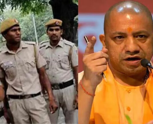 UP Police Bharti