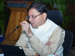 Chardham Yatra - 2024