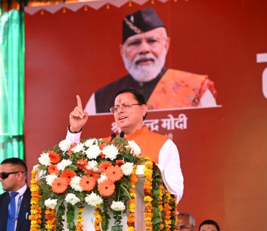 CM in Haldwani