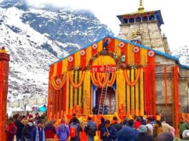 Kedarnath Open Date 2026