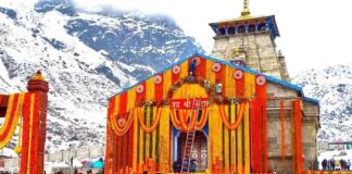 Kedarnath Open Date 2026