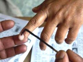 Lok Sabha Election