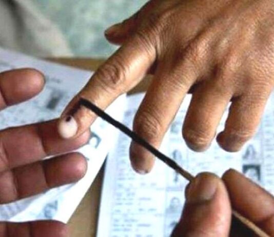 Lok Sabha Election