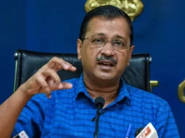 Arvind Kejriwal Bail