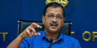 Arvind Kejriwal Bail