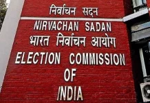 West Bengal election