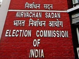 West Bengal election