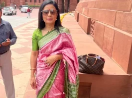 Mahua Moitra