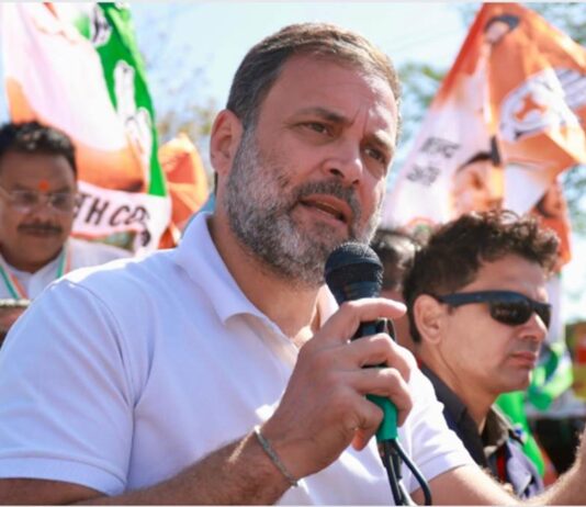 Rahul Gandhi