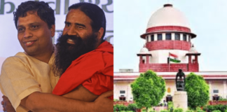 Patanjali Case