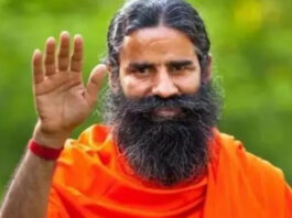 Baba Ramdev pharmacy