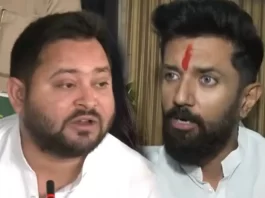 Chirag Paswan