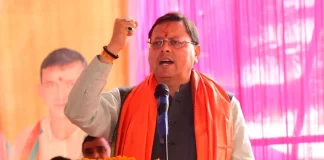 Uttarakhand Election