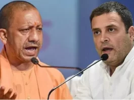Lok Sabha Election 2024