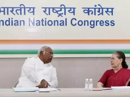 Bihar Lok Sabha Election