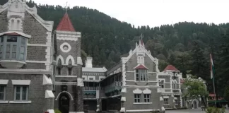 Nainital High Court