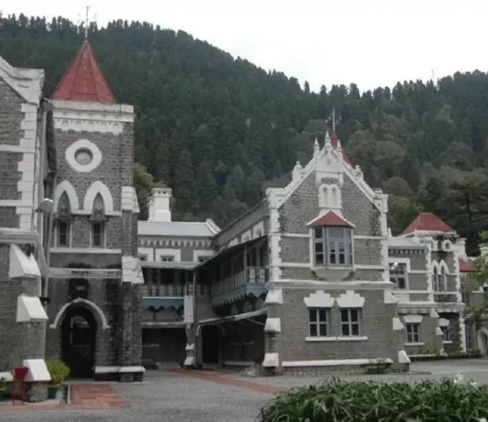 Nainital High Court