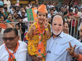 Ghaziabad Road Show