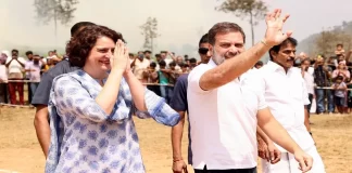 Rahul Gandhi In Wayanad