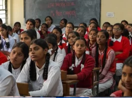 Uttarakhand Board Result 2024