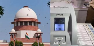 EVM-VVPAT 