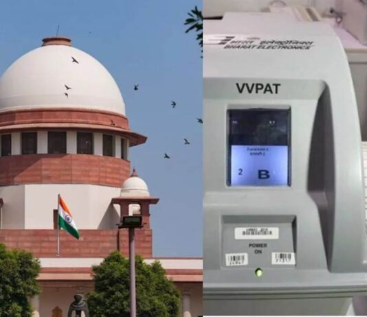 EVM-VVPAT 