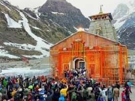 Chardham Registration 2025