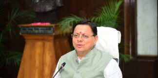 Forest fire in uttarakhand