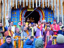 Kedarnath Dham
