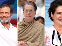Amethi News