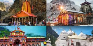 Chardham Yatra 