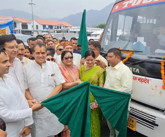 Rishikesh