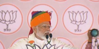 PM Modi On Tejashvi Yadav